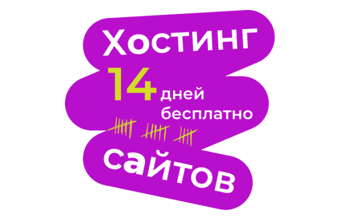 large post image