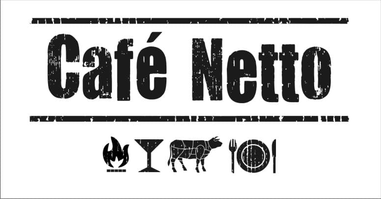 Логотип Cafe Netto.jpg